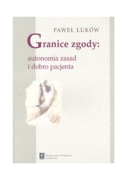 Granice zgody