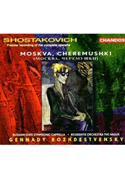 Moskva Cheremushki, CD