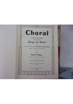 Chorał czyli towaryszenie organ/ Dodatek do Chorału, 1920 r.
