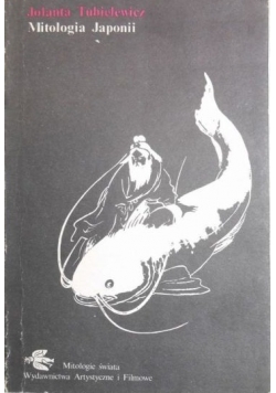 Mitologia japońska