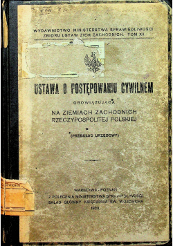 Ustawa o postępowaniu cywilnem 1923 r