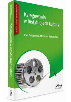 Księgowania w instytucjach kultury