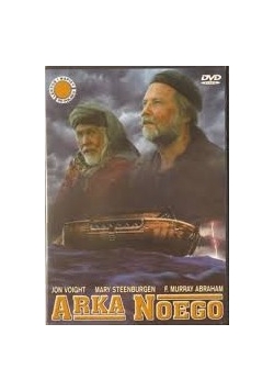 Arka Noego, DVD