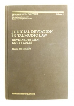 Judicial Deviation In Talmudic