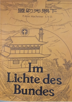 Im Lichte des Bundes