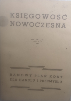 Księgowość nowoczesna, 1944 r.