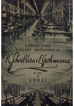 Zjednoczone zakłady włókiennicze