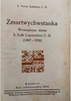 Zmartwychwstanka ,1933 r.