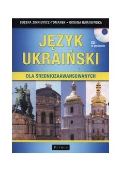 Język ukraiński dla średniozaawansowanych + CD