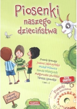 Piosenki naszego dzieciństwa