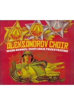 Chór Aleksandrowa -Rosyjskie przestrzenie CD
