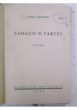 Zamach w Paryżu, 1947 r.