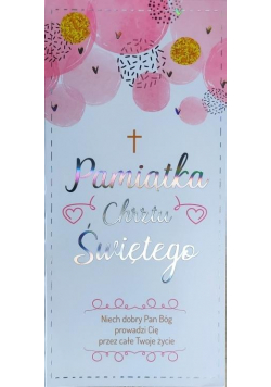 Karnet Chrzest dziewczynka SE - 004