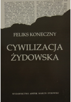 Cywilizacja żydowska