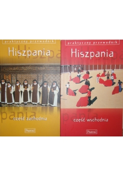 Hiszpania Część wschodnia /Część zachodnia