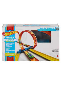 Hot Wheels Track Builder Zestaw do rozbudowy GVG07