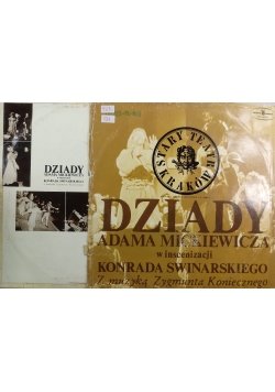 Dziady Adama Mickiewicza, zestaw 2 płyt winylowych