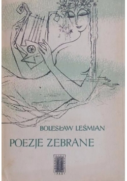 Poezje zabrane
