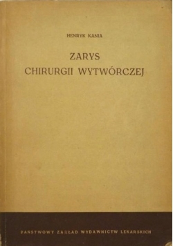 Zarys chirurgii wytwórczej