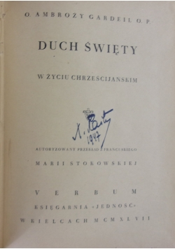 Duch Święty, 1947 r.