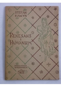 Renesans i humanizm, 1947 r.