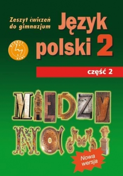 J.Polski GIM 2/2 Między Nami ćw w.2011 GWO