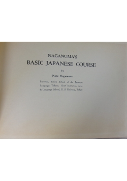 Naganuma's Basic Japanese Course, 1950 r.