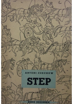 Step, 1950r.