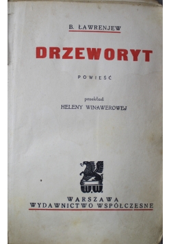 Drzeworyt 1935 r.