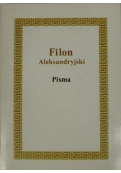 Pisma, Tom I