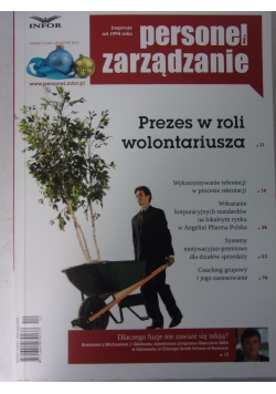 Personel i zarządzanie nr 12