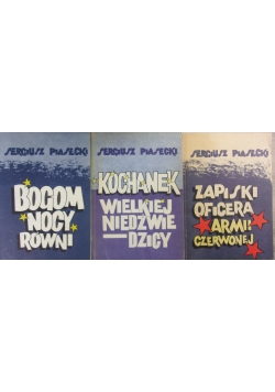 Bogom Nocy Równi/Zapiski Oficera/Kochanek