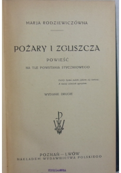 Pożary i zgliszcza ok.1923 r.