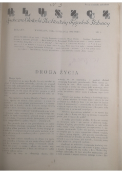Społeczno - literacki ilustrowany tygodnik kobiecy nr od 1 do 53, 1932 r.