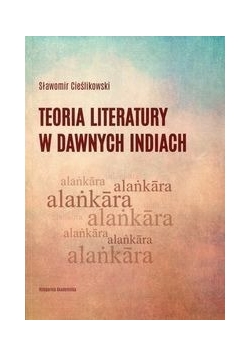 Teoria literatury w dawnych Indiach