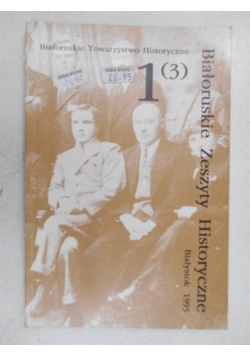 Białoruskie Zeszyty Historyczne