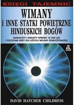 Wimany i inne statki powietrzne hinduskich bogów