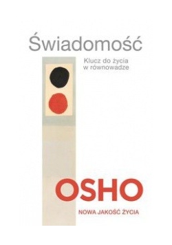 Świadomość, Nowa