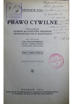 Prawo Cywilne Tom I 1931 r.