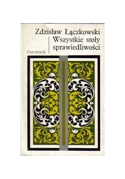 Wszystkie stoły sprawiedliwości