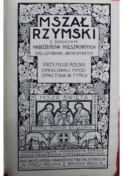 Mszał Rzymski z dodaniem nabożeństw nieszpornych