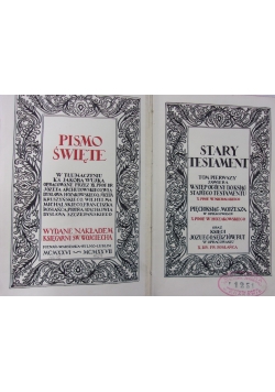 Pismo święte Stary Testament, 1926r.