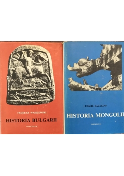 Historia Mongolii/Historia Bułgarii