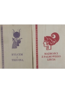 Ryclem i trzciną / Mądrości z palmowego liścia