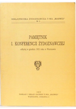 Pamiętnik I konferencji żydoznawczej 1923 r.