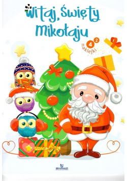 Witaj, Święty Mikołaju. Kolorowanka