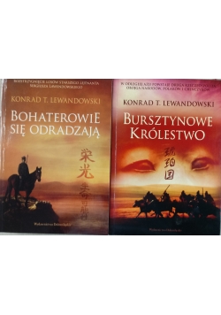 Bursztynowe królestwo/ Bohaterowie się odradzają