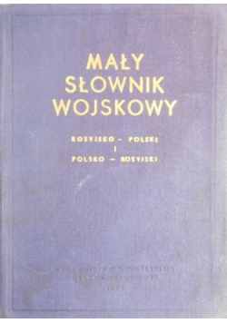 Mały słownik wojskowy