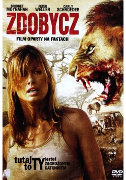 Zdobycz, DVD, nowa