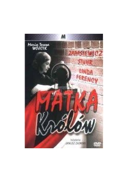 Matka królów, DVD